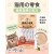 (限定試食優惠) Cat Dog King 60g Creamy Treats ((Scallop Flavor)) Brain Development Recipe 貓犬王 肉泥零食條 腦部發展配方 元貝味 (15克X4獨立包裝)
